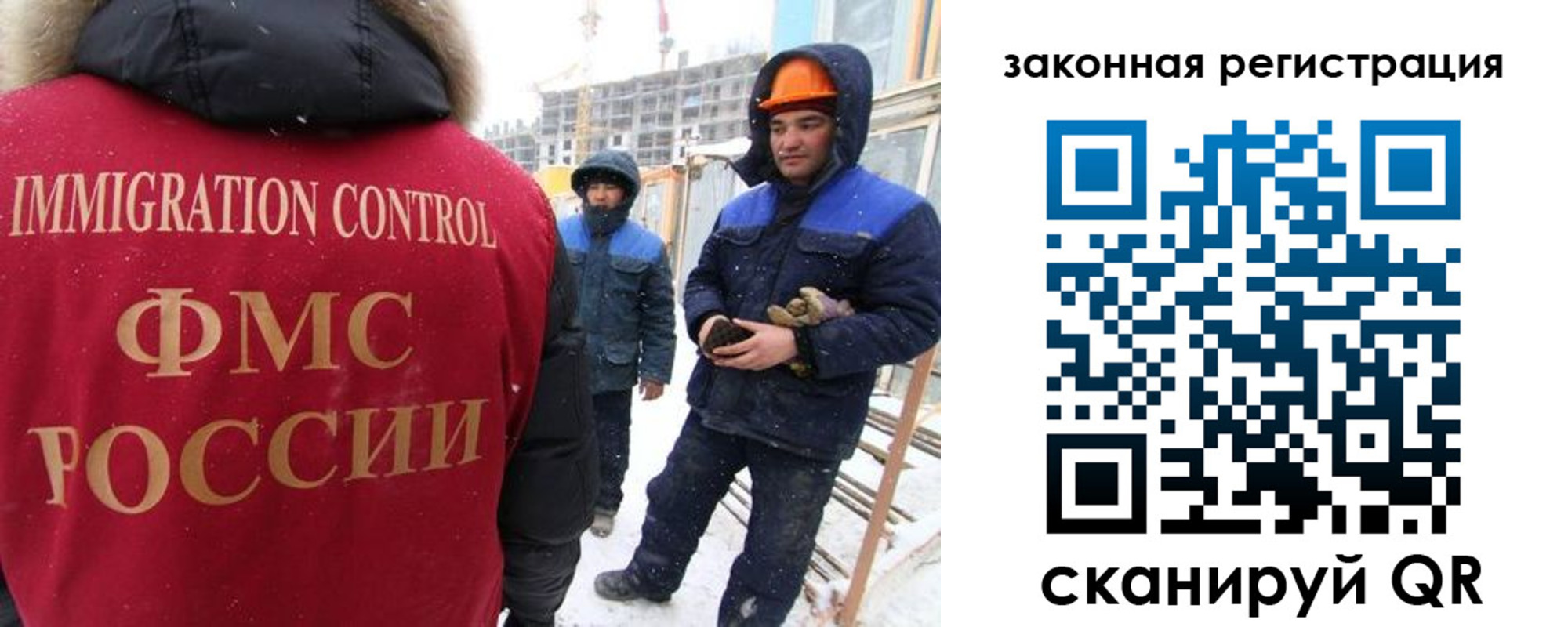 прописка в квартире в Вышнем Волочке