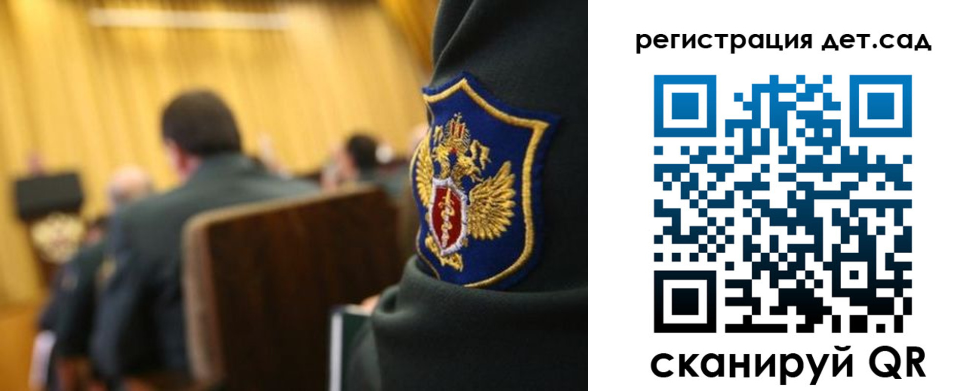 временная регистрация купить в Вышнем Волочке